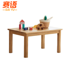 赛语茶桌