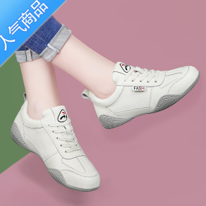 SUNTEK小白鞋女春秋季2023年新款软底网红板鞋旅游鞋运动透气休闲鞋