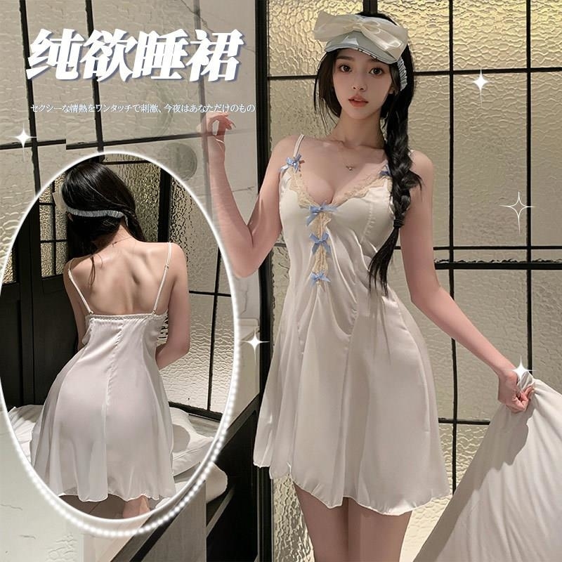性感气质吊带蝴蝶睡裙纯欲显瘦蕾丝冰丝连衣裙睡衣女情趣内衣套装