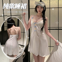 性感气质吊带蝴蝶睡裙纯欲显瘦蕾丝冰丝连衣裙睡衣女情趣内衣套装