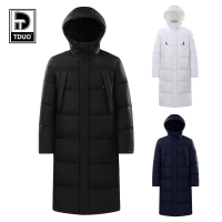 TDUO 长款羽绒服 KC2 件