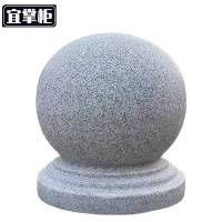 宜掌柜 石墩 600*600*600mm 个