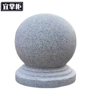 宜掌柜 石墩 600*600*600mm 个