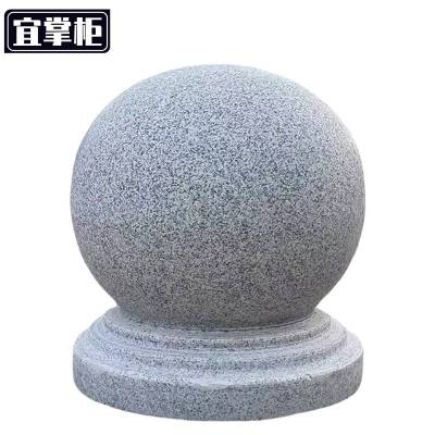 宜掌柜 石墩 600*600*600mm 个