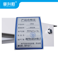 御升阳 工作台 1.5米灰白色 每张