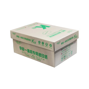 郝过机 一体机试卷纸速印纸新闻纸 学习办公考试用纸 学生草稿纸 70G 8K