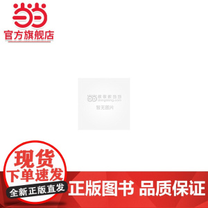 汽车消费心理学