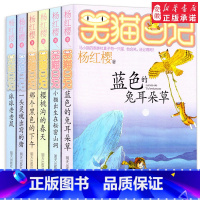 [正版]品中国文人1-4 文学家传记 读懂中国历代大文人 上海文艺出版社