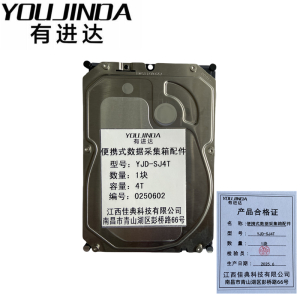 有进达便携式数据采集箱配件YJD-SJ4T块