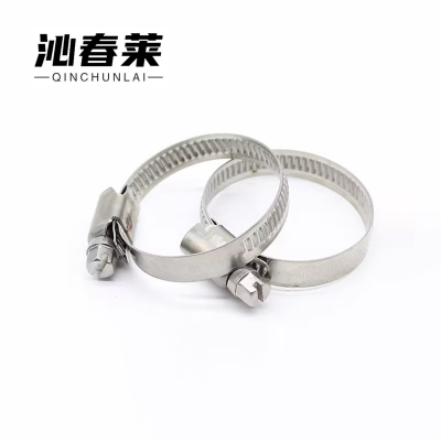 沁春莱不锈钢喉箍80-110/个