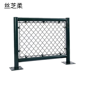 丝芝柔 篮球场围网 高4米口字型 平方米