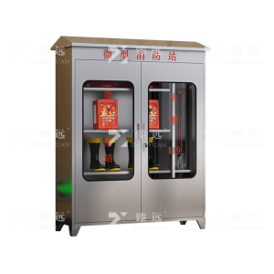 臻远 ZY40625015 不锈钢304材质消防柜 长1200*宽400*高1680mm 1台