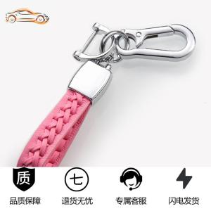 [补贴10%]专用2020款新宝马5系530刀锋钥匙套20款3系X1壳X5扣X3车钥匙包118汽车钥匙包