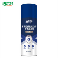 纳尔特 多功能螺栓松动剂除锈润滑剂 450ML 瓶