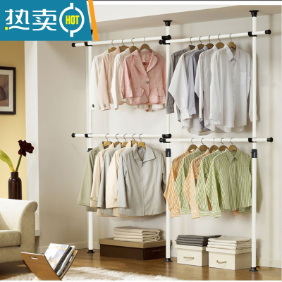 敬平顶天立地衣架晾衣架落地伸缩挂衣架简易家用免打孔卧室阳台晾衣杆 3立4横标准款