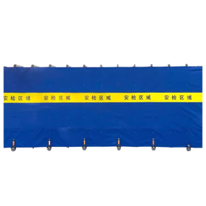区南 安检隔离护栏 伸缩围栏 高2.2m 米