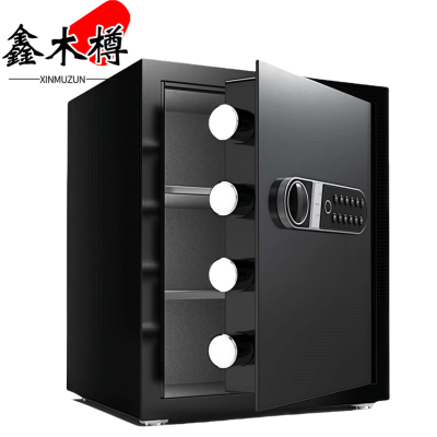 鑫木樽指纹保险箱45cm个