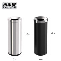 莱衡居 不锈钢翻盖垃圾桶 30*61cm/个