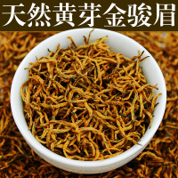 中闽与恩武夷山金骏眉红茶茶叶2025新茶浓香型散装春茶金俊眉小包装500g