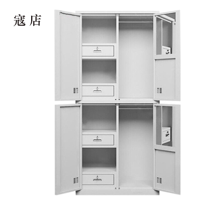 寇店钢制内务柜衣柜存储柜