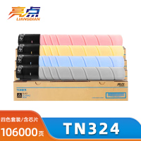 亮点硒鼓TN324适用美能达bizhub C368/C308/C258四色 套