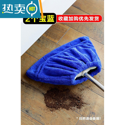 敬平懒人扫把套布家用加厚干湿两用扫拖吸三合一拖把扫地拖地头发器扫帚