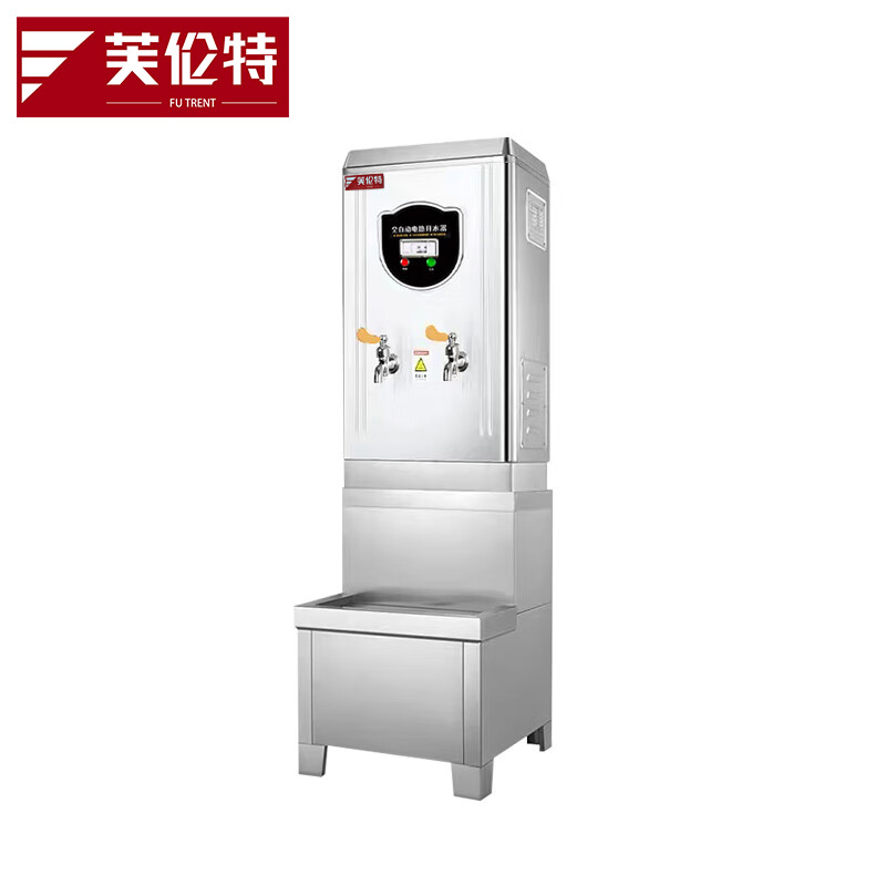 芙伦特商用开水器 全自动不锈钢 工地学校工厂奶茶店电热开水器大容量90升 FLT-GT-KSQ90