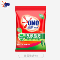 奥妙洗衣粉深层洁净强力去污袋装实惠家庭装全系款式可选洗衣粉除菌除螨4kg