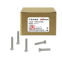 昡 不锈钢六角头螺栓 M18*30 个