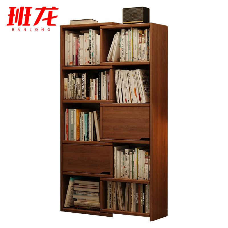班龙伸缩书架五层胡桃色个
