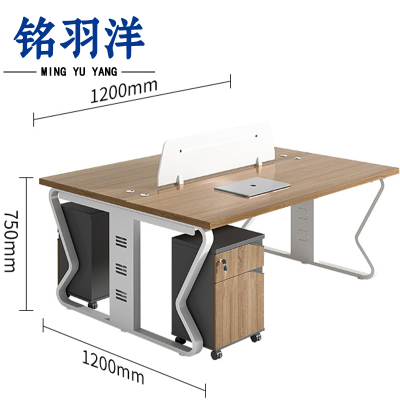铭羽洋员工桌带柜套