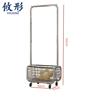 攸形 家用晾衣架