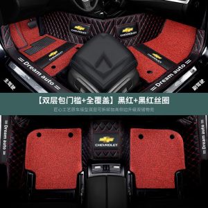 [补贴10%]专用 于雪佛兰科鲁泽迈锐宝xl科沃兹探界者赛欧3汽车脚垫全包围大