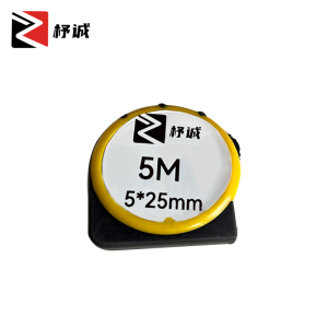 杼诚高精度钢卷尺5*25mm/个