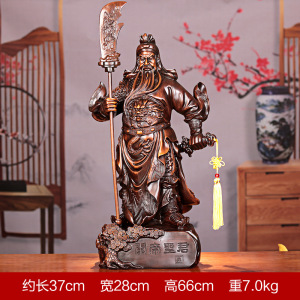 添福运 树脂摆件工艺品家居客酒柜装饰品玄关客厅招财忠义关羽摆件办公室装饰店铺装饰开业礼品乔迁礼品收银台装饰品关公镇宅摆件