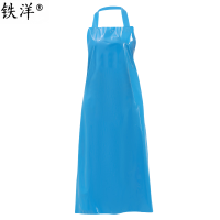 铁洋 TPU多色挂脖防水围裙 TY-WQ002 件