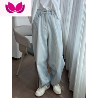 七斓夏季薄款休闲长裤渐变条纹浅蓝色直筒垂感阔腿牛仔裤男女