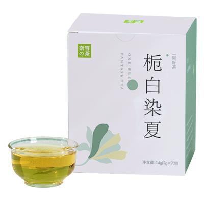 冷泡茶 冷泡茶推荐 苏宁易购