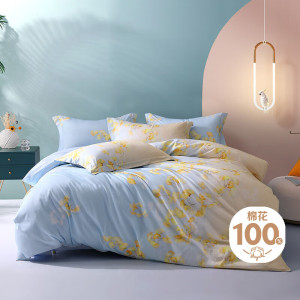 水星家纺-繁花遥叶全棉四件套1.8m床 220cm×240cm
