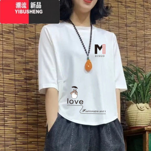 YIBUSHENG不规则遮肉t恤女新款中袖洋气圆领宽松上衣装小衫