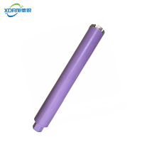 旭德锐 水钻头 44*450mm/个