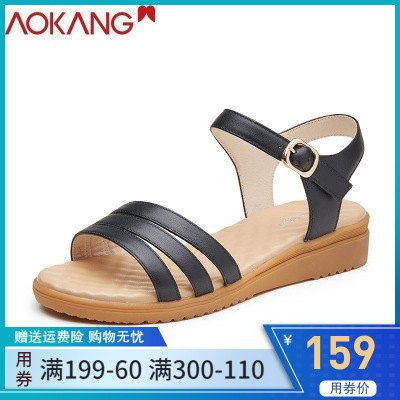 奥康凉鞋女2021年新款夏季舒适牛皮休闲妈妈皮凉鞋平底罗马女凉鞋