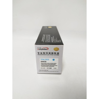 文印保兄弟TN285粉盒 适用于兄弟3140/3170/3150/9020/9140/9340