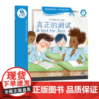 []黑布林英语阅读—小学启思号系列:B级3 真正的测试(一书一码) 小学读物 外教社正品 外教社点读笔可点读