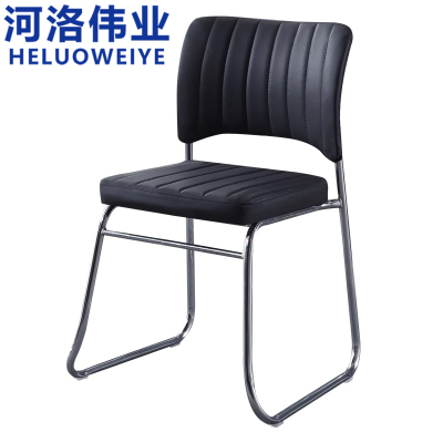 河洛伟业办公椅靠背椅把