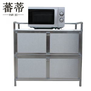 蕃蒂