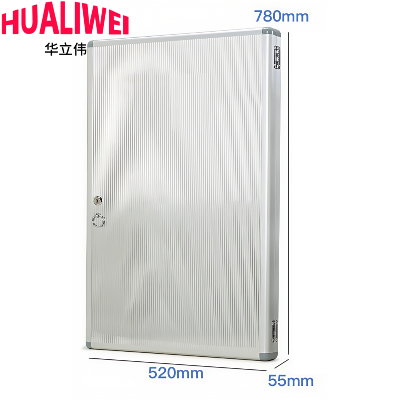 华立伟钥匙箱160位个