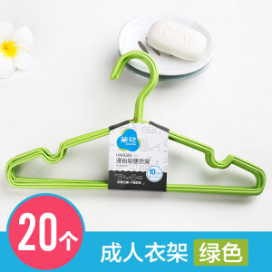茶花衣架防风挂衣架晾衣服架子家用裤架衣撑防滑衣挂