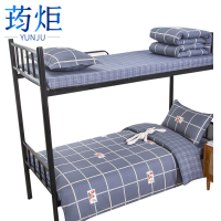 荺炬六件套