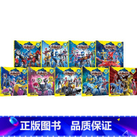 迷你特工队超级恐龙力量图画故事书注音版(套装9册) [正版]3-8岁迷你特工队超级恐龙力量图画故事书注音版(套装9册)惊